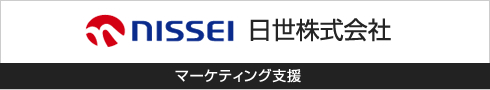 日世株式会社